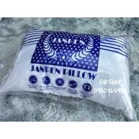 ราคา หมอนหนุน หมอนข้าง ราคาส่ง ราคาโรงงาน ใบใหญ่ ไซร้มาตรฐาน (15343916317)