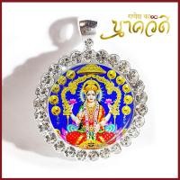 ราคา จี้พระแม่ลักษมี พระแม่ลักษมี เทวีแห่งความร่ำรวย ปลดหนี้มีสิน มีโชคลาภ จี้องค์เทพ เทพ องค์เทพ (14605877550)