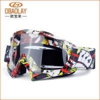 ราคา ผู้ชาย MOTO Harley UV ป้องกัน Windproof แว่นตาจักรยานยนต์ขี่จักรยาน Dirt จักรยาน ATV Squat แว่นตาขี่แว่นกันแดดฝุ่นลมแว่นตา Motocross ขับรถ051805 (8269997401)