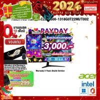 ราคา เก็บคูปองลดสูงสุด 3000 ผ่อน 0 10 ด กดซื้อACER BACKPACK 299 ACER AIO ASPIRE C22 1800 1318G0T22Mi T002 i3 1315U ประกัน 3 Y Onsite (19805068413)