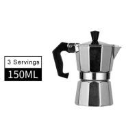 ราคา Moka pot หม้อกาแฟ หม้อต้มกาแฟสด เครื่องชงกาแฟเอสเพรสโซ่ มอคค่า กาต้มกาแฟสด เครื่องชงกาแฟสด เครื่องทำกาแฟ แบบปิคนิคพกพา coffee pot (11485783991)