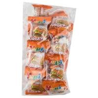 ราคา ยูปี้ กัมมี่ เยลลี่มินิเบอร์เกอร์ 8 ก x 20 (21100103634)