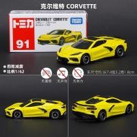 ราคา TOMICA TOMICA รถของเล่นโมเดลรถโลหะผสมจำลอง AE86 GTR รถบัส TOMY ฉากโรงจอดรถ (20034304992)