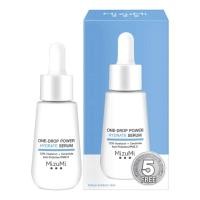 ราคา MizuMi One Drop Power HYDRATE Serum 25ml มิซึมิ วัน ดรอป พาวเวอร์ ไฮเดรท เซรั่ม ปกป้อง บำรุง ฟื้นฟูผิวอักเสบ แห้งระคายเคือง (686710226)