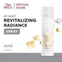 ราคา Wella Professionals ดูโอ้ เอนเนอร์จี้ เรเดียนซ์ ไลท์ สเปรย์ 200มล DUO Energy Radiance Light Spray 200ml (21159760208)