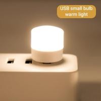 ราคา หลอดไฟ led หลอดไฟขนาดเล็ก ไฟกลางคืนห้องนอน ไฟกลางคืน led แสงขาว วอร์ม มินิไฟกลางคืน USB ปกป้องดวงตา หลอดไฟUSB LED (21092384370)