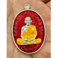 ราคา เหรียญพิมพ์รูปไข่ เต็มองค์ รุ่น เจริญพรกลาง วาระสร้างหลวงปู่องค์ใหญ่ เนื้อเงิน ลงยาแดง จีวร ๑๙๕๕ หลวงพ่อพัฒน์ วัดห้วยด้วน (17877039796)