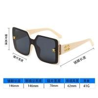 ราคา แว่นตากันแดดสไตล์ชาแนลสำหรับผู้หญิงแว่นกันแดดป้องกันรังสียูวีดูแพงแบบใหม่ปี2023แว่นตารุ่นเดียวกับเน็ตไอดอลอินเทรนด์แฟชั่น (15629195020)