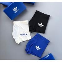 ราคา Adidasเนี่ยม3ชิ้นกางเกงในชายกางเกงในระบายอากาศไร้รอยต่อของผู้ชาย Celana Dalam Bahan Sutra น้ำแข็งกางเกงในขาสั้นกางเกงบ็อกเซอร์เอวสูงกางเกงบ็อกเซอร์ของผู้ชายชุดชั้นในระบายอากาศแบบเซ็กซี่ (18684536284)