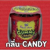 ราคา น้ำหอมหมีซิ่ง พร้อมส่ง ของแท้100 King s Stella Freshy Bear (12254464060)