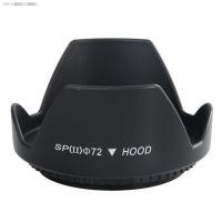 ราคา เลนส์ฮูดกล้อง JJC Nikon Canon Sony สากล49 52 55 58 62 67 72 77 82Mm (17885574656)