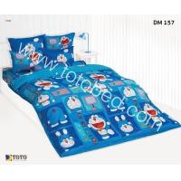 ราคา Flash Sale TOTO โตโต้ ผ้านวมเอนกประสงค์ขนาด 60x80 นิ้ว และ 70x90 นิ้ว ลายการ์ตูนลิขสิทธิ์ DISNEY ดิสนีย์ Doraemon โดเรม่อน ผ้านวมบาง เฉพาะผ้าห่ม (20477735548)