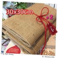 ราคา ผ้ากระสอบ ผ้า กระสอบ สีขาว นวล และ สีน้ำตาล ธรรมชาติ ตาถี่เบอร์ 2 เนื้อละเอียด มีหลายขนาดให้เลือก Jute Fabric (3884248191)