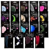 ราคา ไดล่อน สีย้อมผ้า สูตรพรีเมี่ยม 140บาททุกสี Dylon Premium Dye 50 g 1 ซอง สีย้อมผ้าในครัวเรือนที่ดีที่สุดของไดล่อน (17494147409)