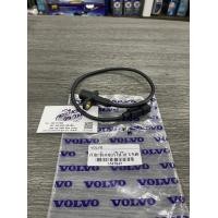 ราคา เซนเซอร์ไฟวิล Volvo940 งานเกรดยุโรป (2360480592)
