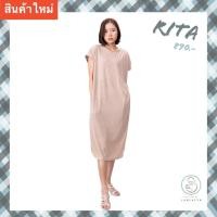 ราคา Rita Dress เดรสผ้าพลีสทรงยาว เดรสคลุมท้องให้นมทรงยาว ใส่ออกงานได้ ใส่เที่ยวก็ได้ (16180680309)