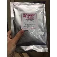 ราคา นมชูการ์ไกลเดอร์ นมสัตว์เลี้ยง ชูการ์ไกรเดอร์ ชูก้า กระรอก (17447671251)