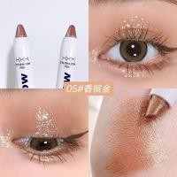 ราคา S 12 kakashow ปากกาอายแชโดว์ กลิตเตอร์แวววาว ชิมเมอร์ ไฮไลท์ ทำให้สีตาเป็นประกาย กันน้ำกันเหงื่อ สีสวย ติดทนนาน แท่งสีขาว (19373615429)