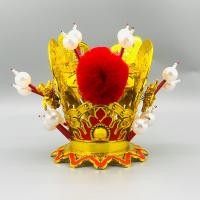 ราคา มงกุฎทองสีม่วงมงกุฎซุนหงอคงซุนหงอคงซุนหงอคงซุนหงอคงเครื่องประดับศีรษะซุนหงอคงซุนหงอคงซุนหงอคงซุนหงอคงซุนหงอคงซุนหงอคงซุนหงอคงซุนหงอคงซุนหงอคงซุนหงอคงซุนหงอคงซุนหงอคง (20061105996)