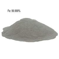 ราคา Metal Powder Copper Iron Nickel Brass Niobium Lead Tin W C Co Mo Cr Bi etc Ultrafine Powder (19782224904)