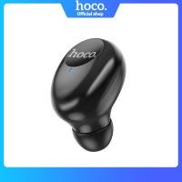 ราคา HOCO หูฟังบลูทูธไร้สาย E64ขนาดเล็กหูฟังเอียร์บัดแบบสปอร์ตบลูทูธ5 3พร้อมไมโครโฟนสำหรับสมาร์ทโฟนทุกรุ่น (13819193698)