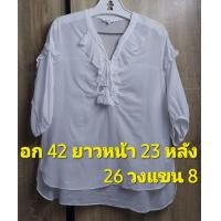 ราคา K87 เสื้อ browse คอวีสกิปเปอร์ แขนสั้น แต่งระบายช่วงหน้าอกมีเชือกร้อยผูกมัดโบว์ เสื้อคอตตอน ผ้าบางต้องใส่ซับในสไตล์หน้าสั้นหลังยาว สีขาวงานสวย (21298756026)
