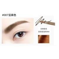 ราคา ดินสอเขียนคิ้ว ETUDE HOUSE Drawing Eye Brow ดินสอเขียนคิ้ว เนื้อเนียนนุ่ม เขียนง่าย ติดทนนาน (4572838625)
