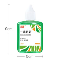 ราคา สเปรย์ปรับอากาศ ดับกลิ่นห้อง ดับกลิ่น ที่ดับกลิ่นห้องนอน 50ml ท่อระบายน้ำชั้น ห้องครัว เตียงสัตว์เลี้ยง ซักผ้า ถูพื้น (14830284261)