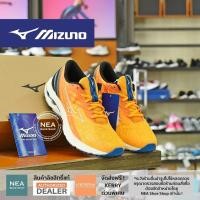 ราคา ลิขสิทธิ์แท้ MIZUNO Running Wave Equate 7 รองเท้าวิ่ง รุ่นฮิต มิซูโน่ แท้ (19767195764)