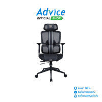 ราคา CHAIR NUBWO ERGONOMIC NXRG 01 BLACK (21236889877)