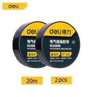 ราคา deli เทปพัน สายไฟ เทปพันสายไฟ เทปพันสายไฟรถยนต์ 5pcs เทปพันสายไฟไวนิล เนื้อกาวไม่เหนียวเยิ้ม 20m สีดำ ใช้งานง่าย (13820439325)