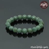 ราคา อาเป่า หินหยก Jade ขนาด 10 มิล คัดหิน เจ้าแห่งหินมีค่า กำไลหินสี กำไลหินนำโชค หยกเขียว หินสีเขียว หินมงคล สร้อยข้อมือ เครื่องรางนําโชค (465286587)