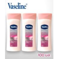 ราคา วาสลีน เฮลธีไบรท์ ยูวี เอ็กซ์ตร้า ไบรท์ เทนนิ่ง กลูต้า โกลว์โลชั่น 100ml ของแท้ (20770244390)