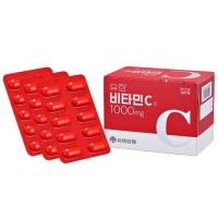 ราคา Yuhan Vitamin 1000 mg Vit C Vit C D วิตามินซีพี่จุน (20119757378)