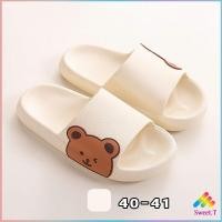 ราคา Sweet รองเท้าแตะผู้หญิง รองเท้าแตะ รองเท้า รองเท้าแตะลายหน้าน้องหมี slippers (16600929864)