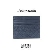 ราคา กระเป๋าใส่บัตร Card Holder Bottega หนังแท้ ลายถักโบเทก้า bottega กระเป๋าใส่นามบัตร หนังแกะ กระเป๋าใส่บัตร กระเป๋าสตางค์ผู้ชายและผู้หญิง (16426464841)