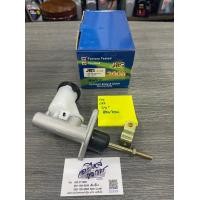 ราคา แม่ปั๊มครัชบน Mitsubishi ck2 ck5 ขนาด5 8 (10507288600)