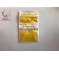 ราคา สีไมก้า 6014 Dark Yellow บรรจุ 4 กรัม (670760598)