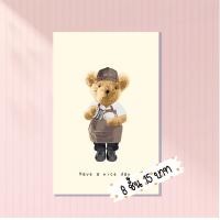 ราคา การ์ดอวยพร vol 02 วันเกิด วันครบรอบ แสดงความยินดี รับปริญญา ปัจจิม 1 แพ็ค 8 ชิ้น 15 บาท (16161309364)