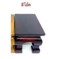 ราคา โต๊ะยอด โต๊ะหมู่บูชา ฐานพระ ไม้สัก ขาสูง (16903688233)