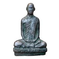 ราคา หลวงพ่อเดิม วัดหนองโพ เนื้ออัลปก้า พระเครื่อง (21260893394)