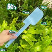 ราคา ไม้พายทำขนม ไม้ปาดเค้ก ไม้พายทาครีม ไม้พายทำอาหาร ไม้พายทาเนย ไม้พาย พายพลาสติก ใช้ปาดคนส่วนผสม รองรับทุกการใช้งาน วัสดุคุณภาพ COOKlT (19637978677)