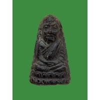 ราคา หลวงปู่ทวด วัดม่วง พิมพ์ใหญ่ สวยเดิม เก่ามาก ไม่แพง 1552 (15149090251)