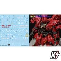 ราคา Waterdecal CG RG MSN 06S Sinanju ดีคอลน้ำสำหรับติดกันพลา กันดั้ม Gundam พลาสติกโมเดลต่างๆ (18071307997)