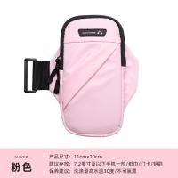 ราคา กระเป๋ากระเป๋าคล้องแขนแขนสีดำ7 2นิ้วสำหรับวิ่งวิ่งจ๊อกกิ้งปั่นจักรยานใส่โทรศัพท์มือถือขนาดใหญ่กันน้ำกระเป๋ากีฬากลางแจ้งที่ยึดโทรศัพท์มือถือสะท้อนแสงสำหรับผู้ชายผู้หญิง (18659532610)