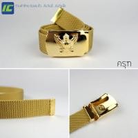 ราคา พร้อมส่ง เข็มขัดข้าราชการ กากี ตรา ครุฑ สิงห์ เข็มขัดหัวครุฑ เข็มขัดหัวสิงห์ เข็มขัดครุฑ เข็มขัดสิงห์ เข็มขัด ชุด สี กากี ทองเหลือง (7144128703)