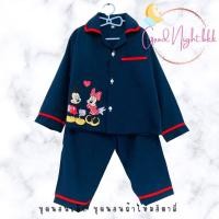 ราคา ชุดนอนเด็ก ชุดนอนผ้าไหมอิตาลี GOOD NIGHT BKK (21114771217)
