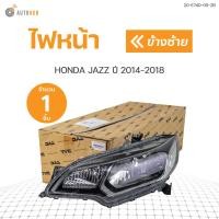 ราคา ไฟหน้า JAZZ HONDA ปี 2014 2018 สินค้าคุณภาพ รับประกัน 6เดือน TYC (15576326131)