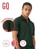 ราคา GQ Perfect Polo เสื้อโปโลอำพรางคราบเหงื่อ สี Fashion เสื้อโปโลชาย Perfect Polo (4969026617)