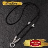 ราคา สร้อยพระ สร้อยคอเชือกร่ม สร้อยคอเชือกเทียน ยาว 24นิ้ว หัวสร้อยสแตนเลส หัวมังกร ประดับเพชร หัวสร้อยสแตนเลสแท้ งานเกรดพรีเมียม (17447688269)